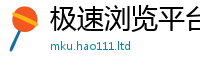 2025新澳门天天精准大全谜语任王中王493333WWW马头诗